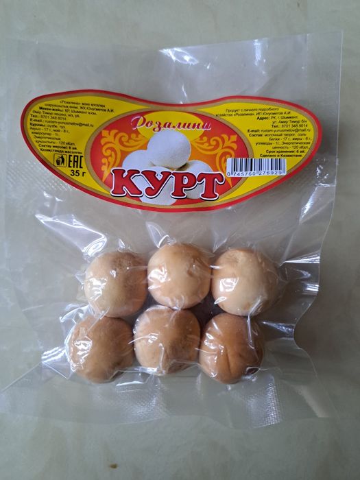 Поиск дистрибьюторов.