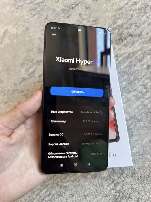 Redmi Note 12 pro 256gb