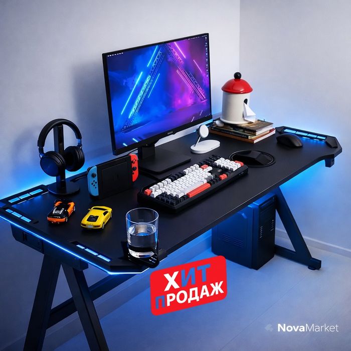 Геймерский компьютерный стол 140x60 с RGB подсветкой

• Просторная сто