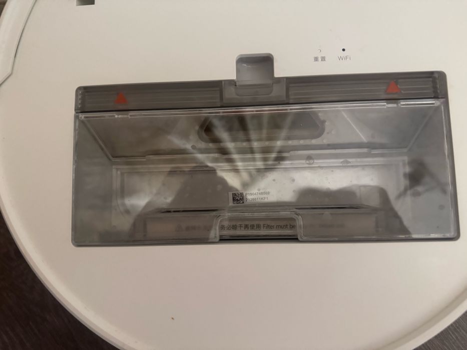 Робот Пылесос Ксиоми