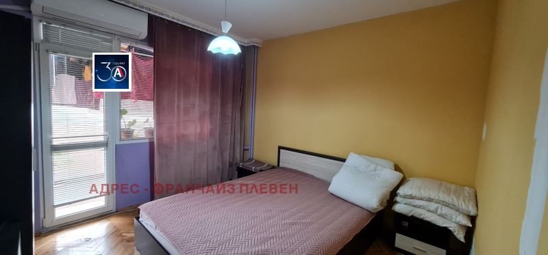3-стаен в Плевен-Дружба 3 площ 86 цена 104000