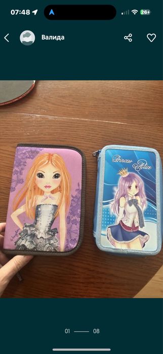 Подставки для книг и пенал