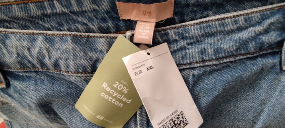 Летни дънки H&M голям размер