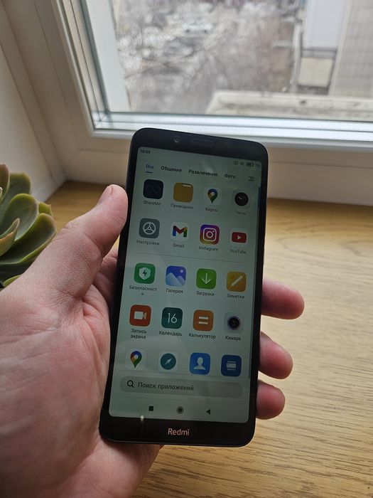 Смартфон Xiaomi redmi 7a
