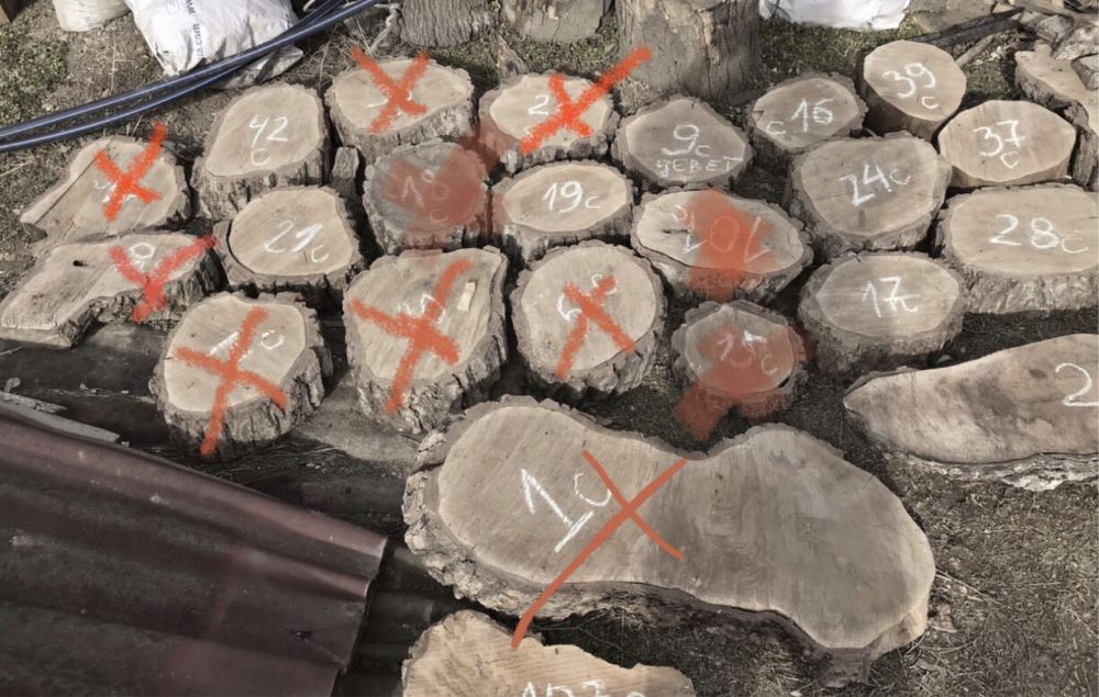 Орехови шайби  - сухи