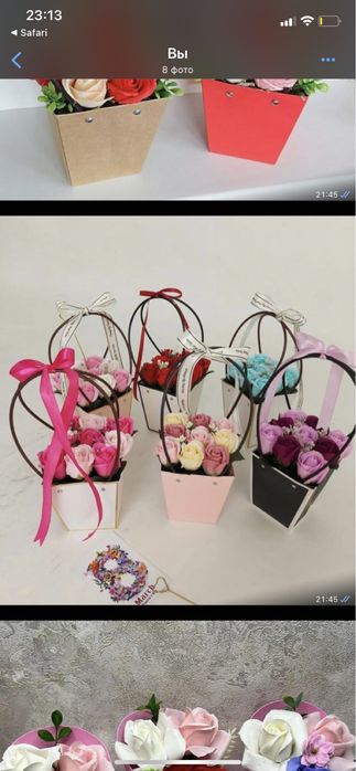 Мыльные розы