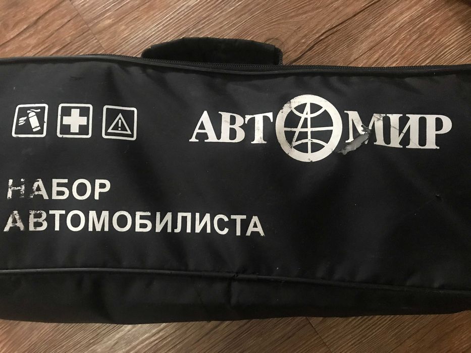 Набор автомобилиста