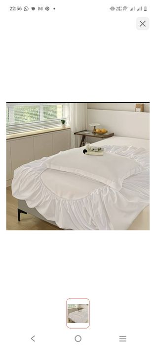 Наматрасник за вкусняшки