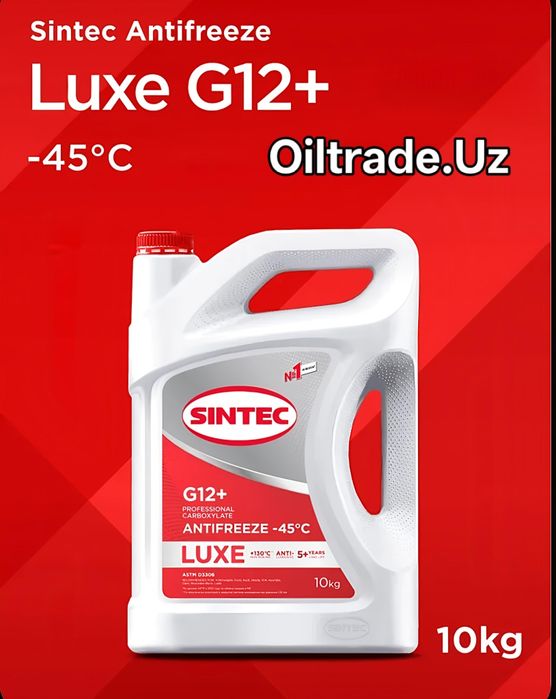 Антифириз SINTEC красный G12+