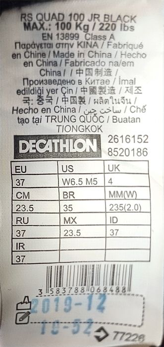 Patine cu rotile Oxelo