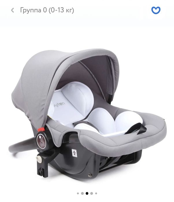 Продам автолюльку