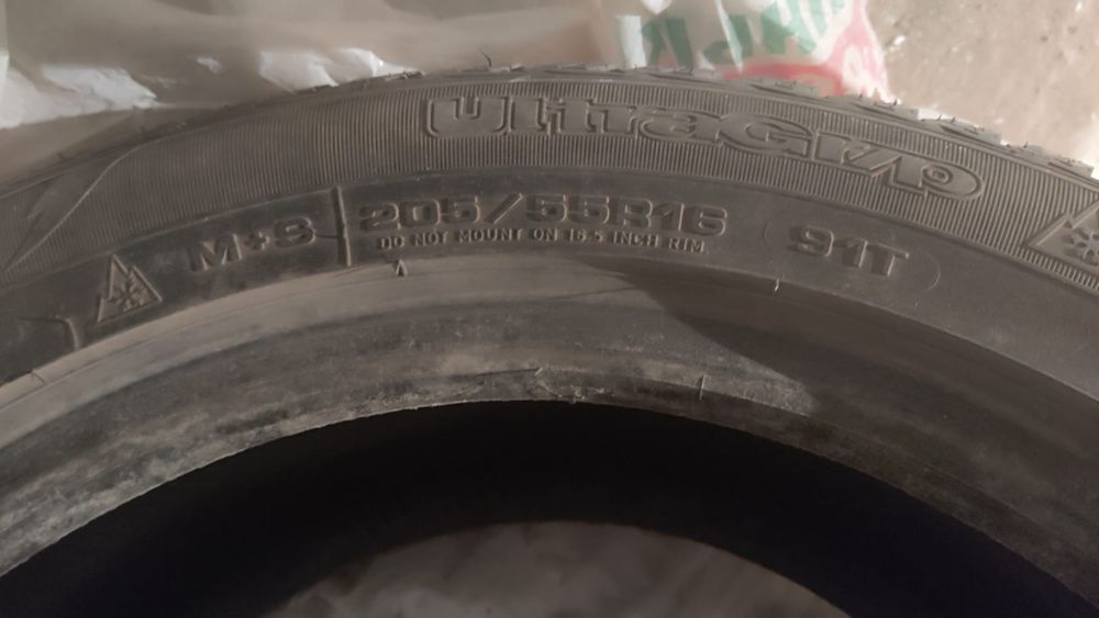 Зимние покрышки Good year