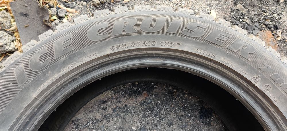 Шины зимние бричстоун