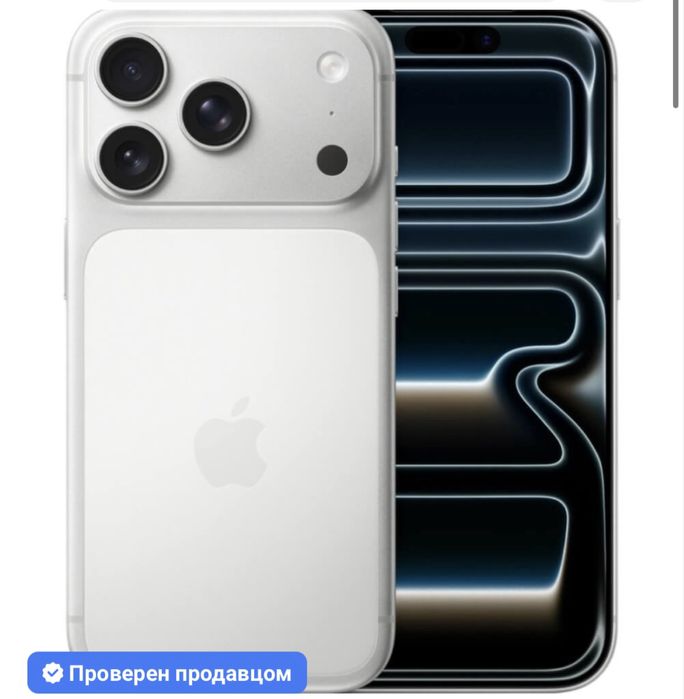 Продам Iphone 17 Pro Max 256 gb с гарантией