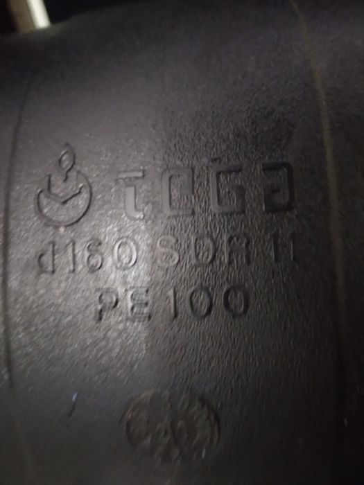 Продам  муфта  электроная