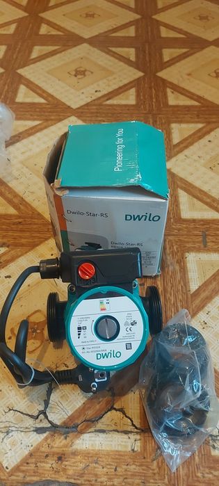 Продам циркуляционный насос