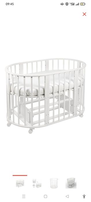 Манеж-корвать новый продаю