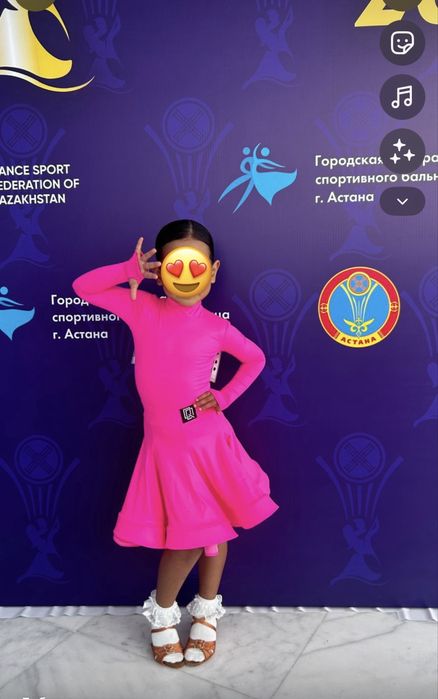 Рейтинговое платье