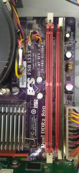 Продам системник