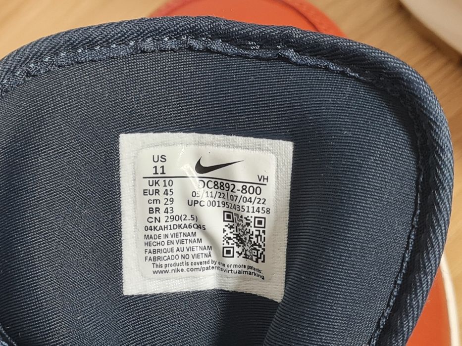 Nike Manoa nr 45