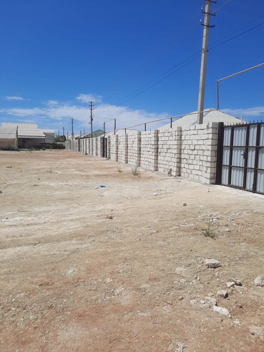 Продам земельный участок