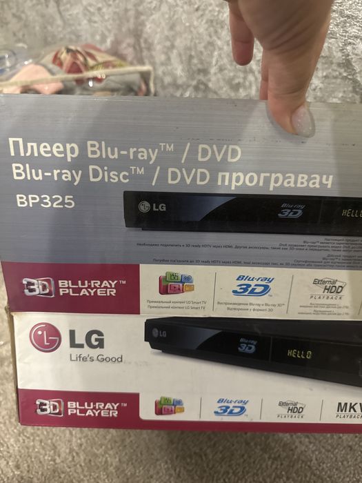 Плеер Blu-ray /DVD