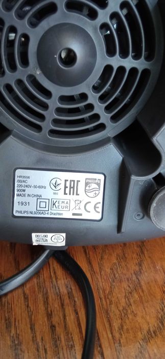 НАМАЛЕНИЕ! Блендер Phillips ProBlend 6- Основна част