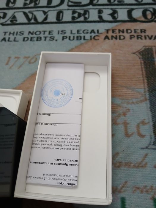 Айфон Талдықорған