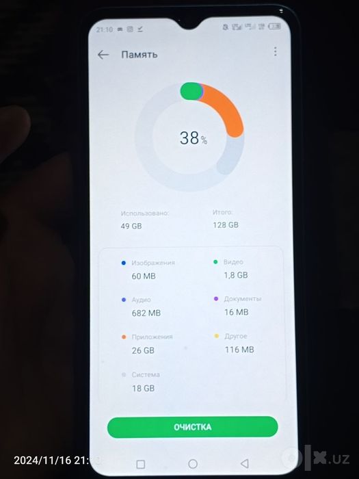 Infiniks hot 30 I  128 GB