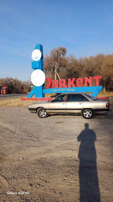Сатылады ауди100 с3