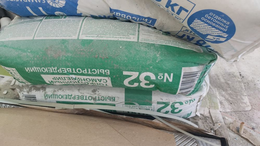 Строй материал остаток