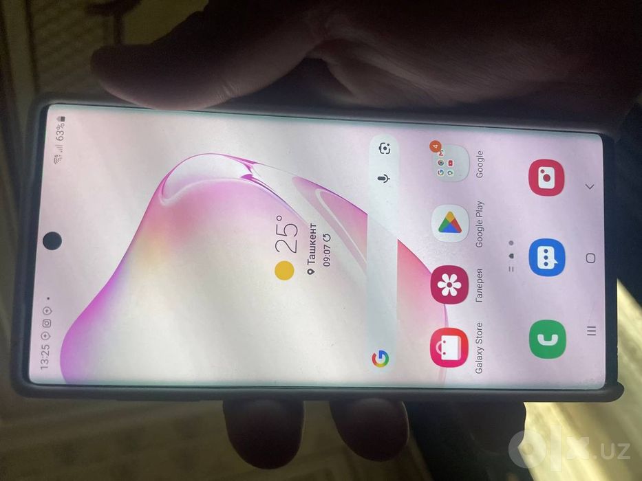Samsung not 10 5g