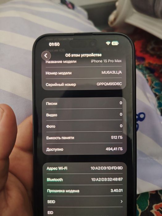 Iphone 15pro max 512гб, 87акб,Е-сим