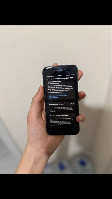 IPhone Se 2020 ideal