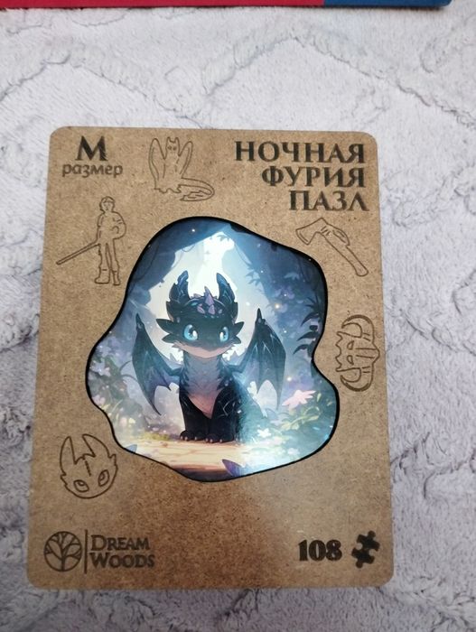 Продам  пазлы и игры