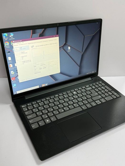 Ноутбук Lenovo #АК126081