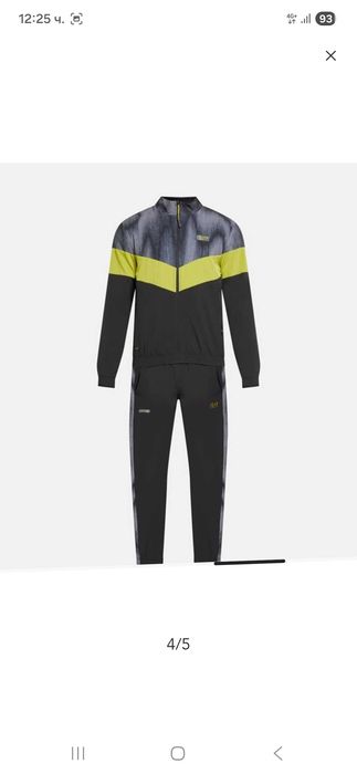 Екип ЕА 7 нов,само е пробван!