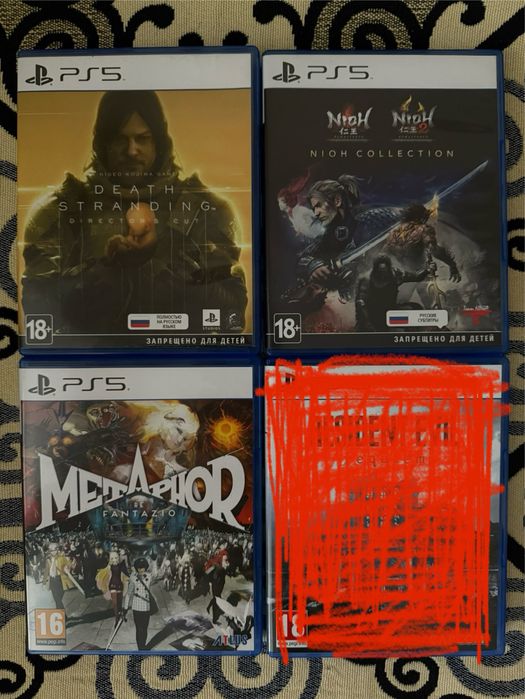 Игры playstation 4/5