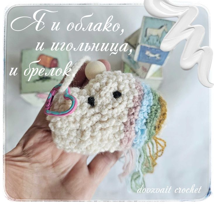 Лучший подарок на Новый год!