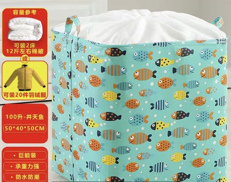 Органайзер для хранение