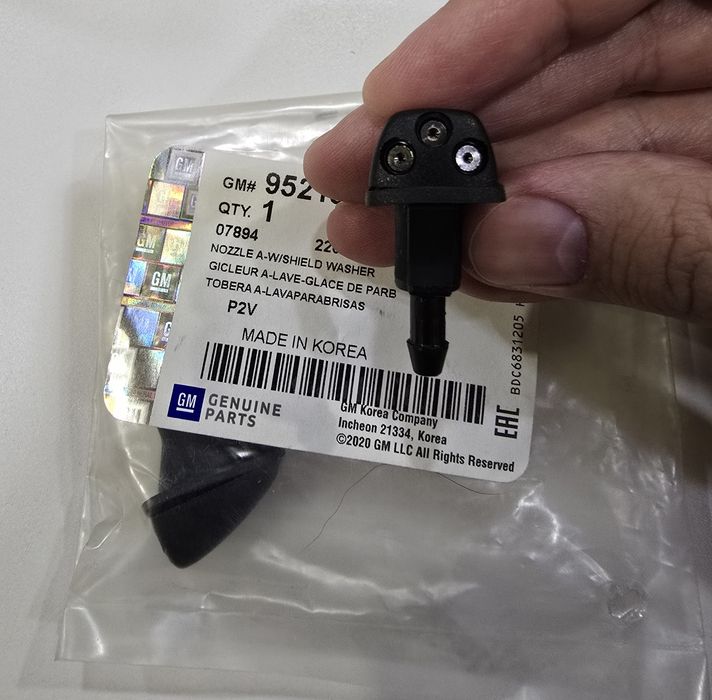 Форсунки EPICA омыватель лобового стекла