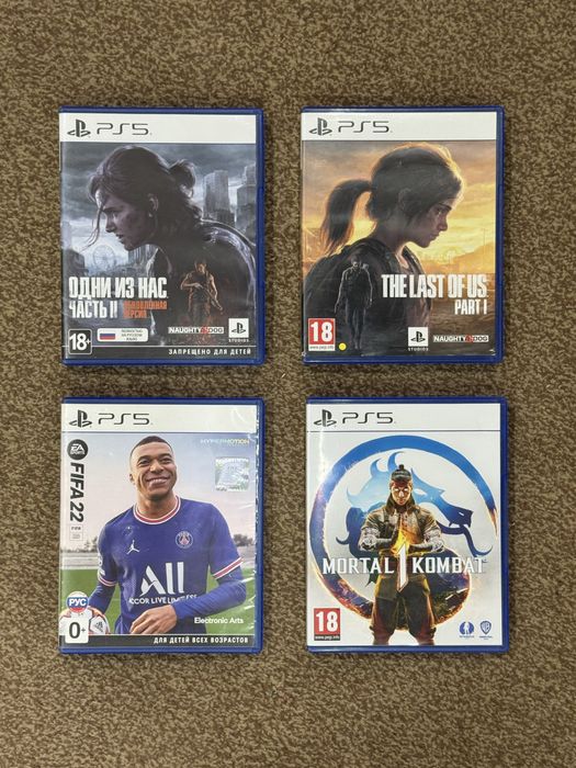 Диски playstation ps