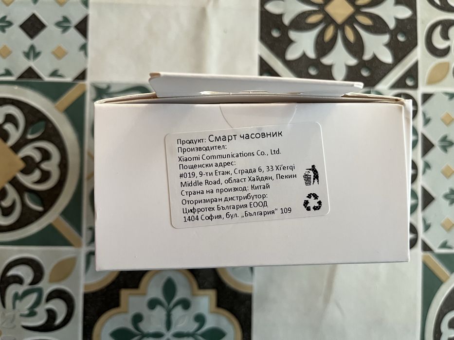 Смарт Часовник Redmi Watch 3 Aktivs