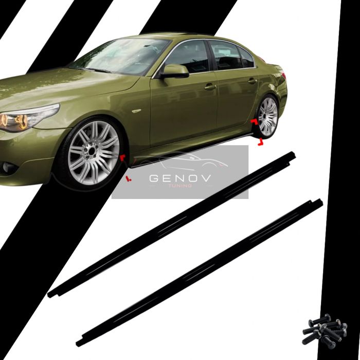 Добавки за прагове за BMW E60 E61