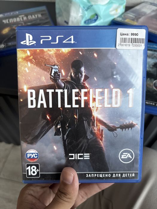 Игры.  на PS4 Б/У