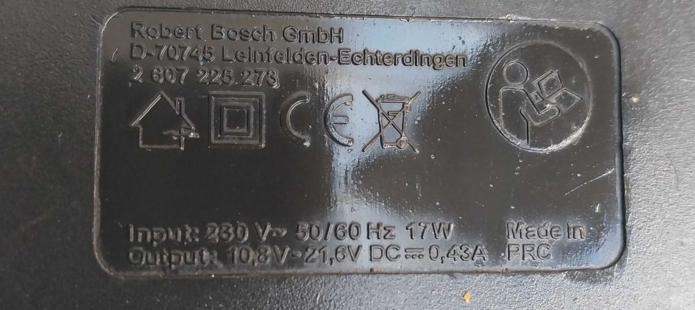 НАЙ ДОБРАТА ОФЕРТА Литеови йонни датерии  , Skil, Bosch и зарядни .