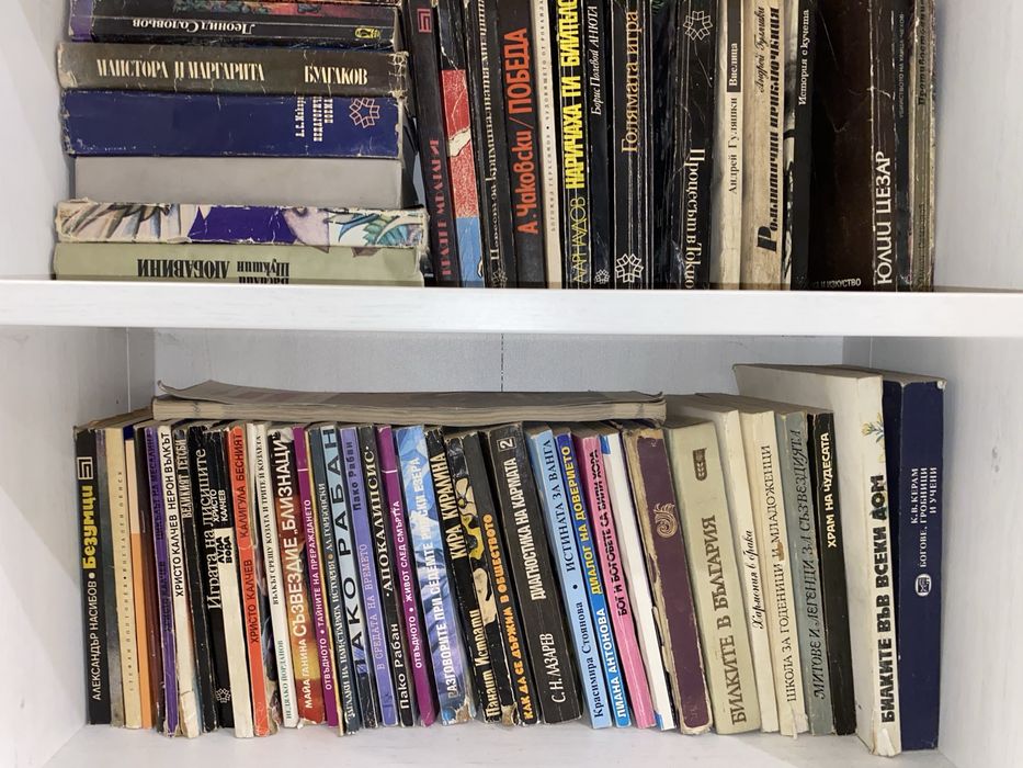 Приключвнски и любовни романи, класики, криминалета и други книги