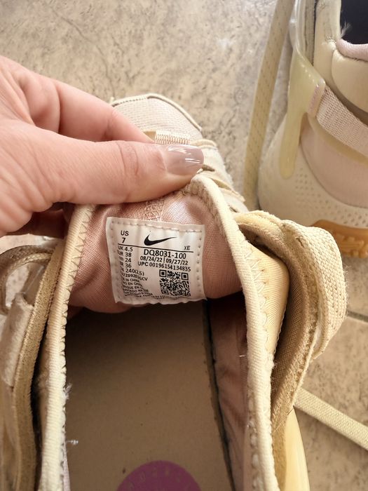 Дамски маратонки Nike Air Huarache Craft