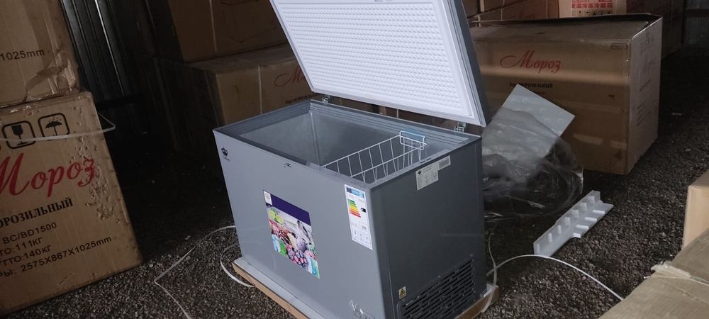 Продам морозильник лар склад оптом и розницу
