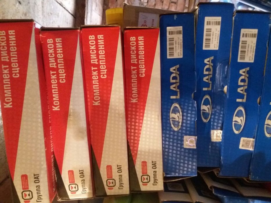 Сцепление диск корзина феродо VALEO ВАЗ                .